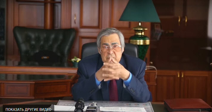 Тулеев объявил об отставке после пожара в ТЦ «Зимняя вишня» (+видео)