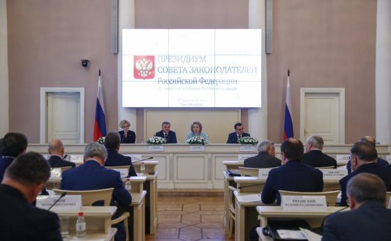 Спикер Ил Тумэна материализовался в Санкт-Петербурге