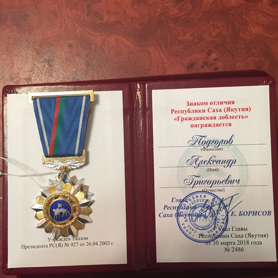 29790272_1800969696877111_4702773866366778886_n