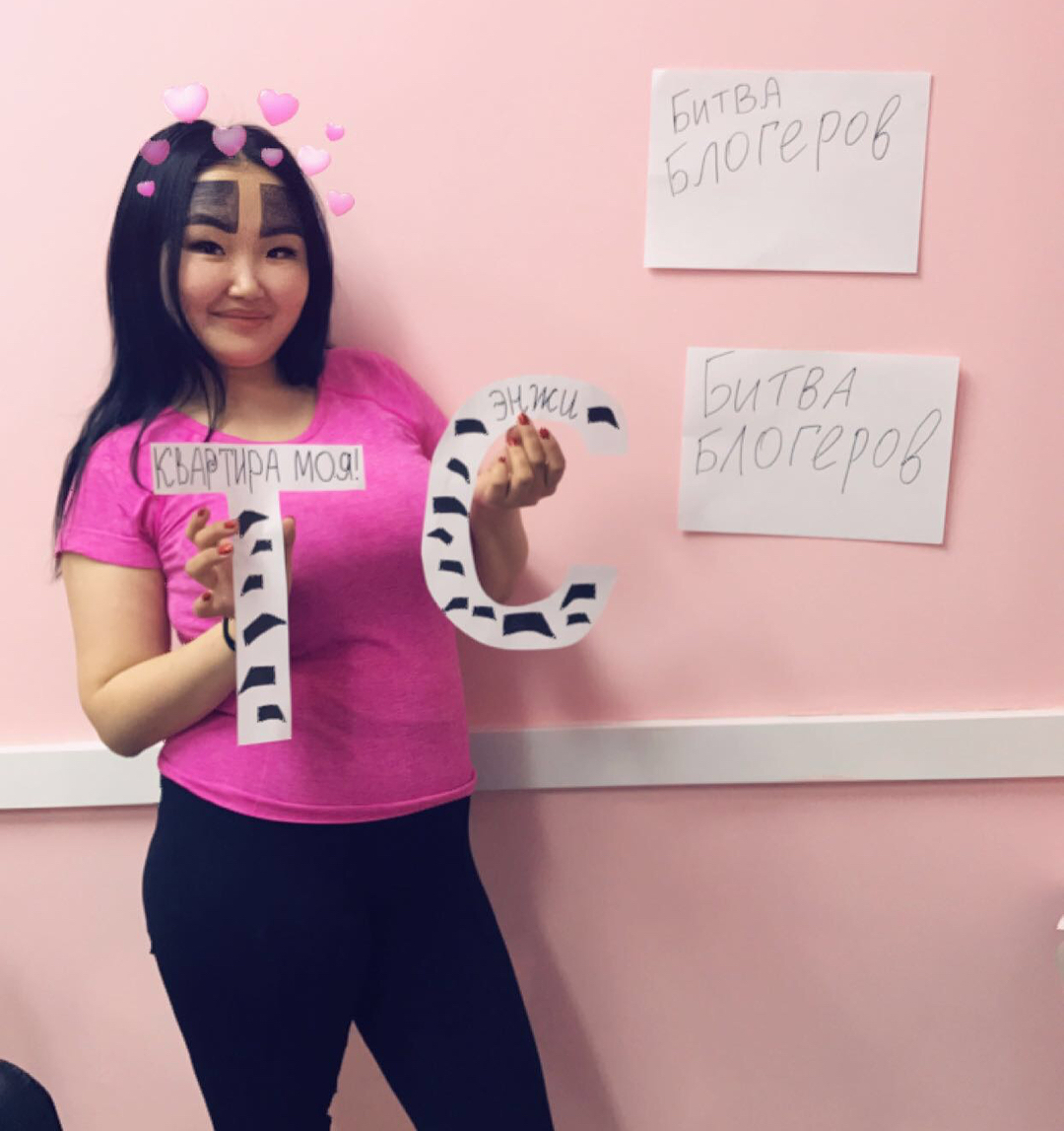 "Квартира уже моя!", - Анжелика Протодьяконова вступила в "Битву блогеров"