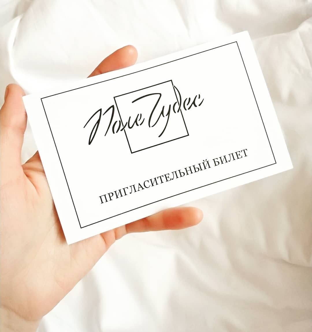 30087495_1679059282180284_2108929298541838336_n