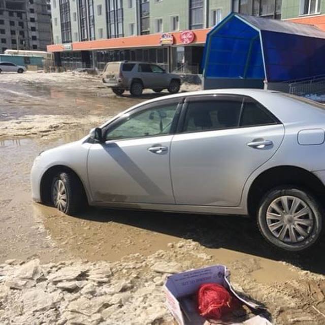 30698486_424710437951160_5617294620559984851_n