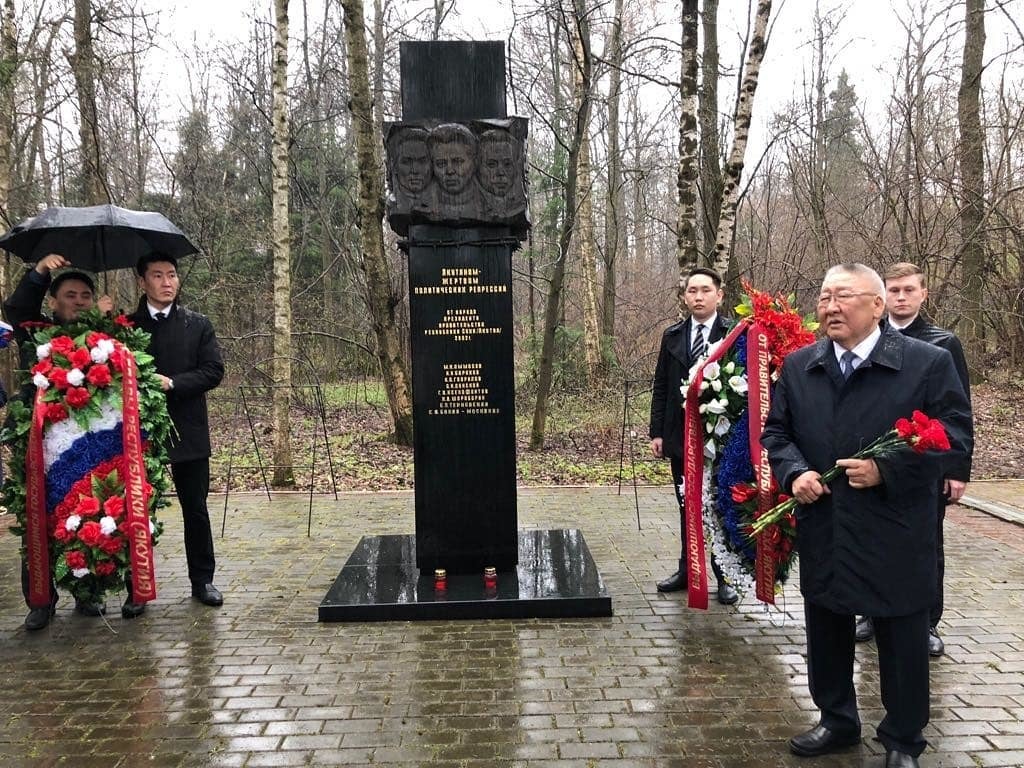 "Большое видится на расстоянии", - Егор Борисов почтил память основателей Якутской автономии