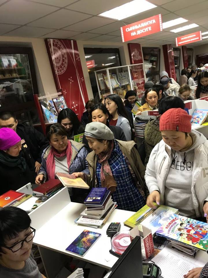 31235006_2163536347004939_2073870416807460864_n