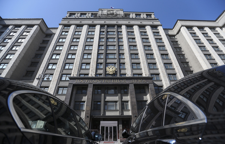 Госдума возьмет на контроль ситуацию с обеспечением граждан РФ лекарствами