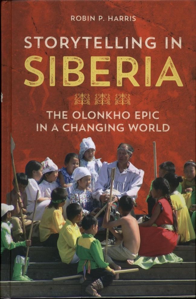 В Якутске состоится презентация монографии "Эпос Олонхо в меняющемся мире" американской ученой Робины Харрис