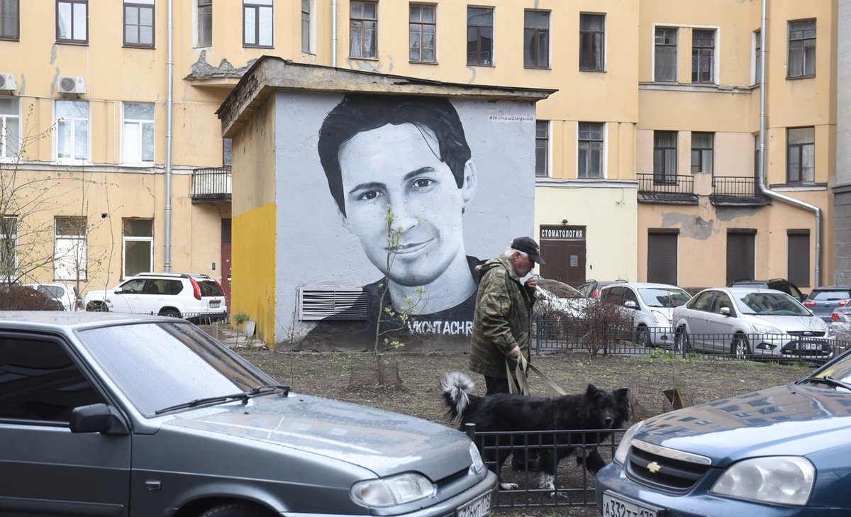 Суд удовлетворил иск о блокировке Telegram