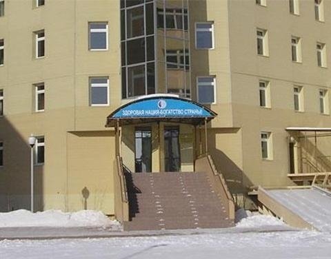 Минздрав Якутии назвал клеветой информацию о "борделе в туббольнице"
