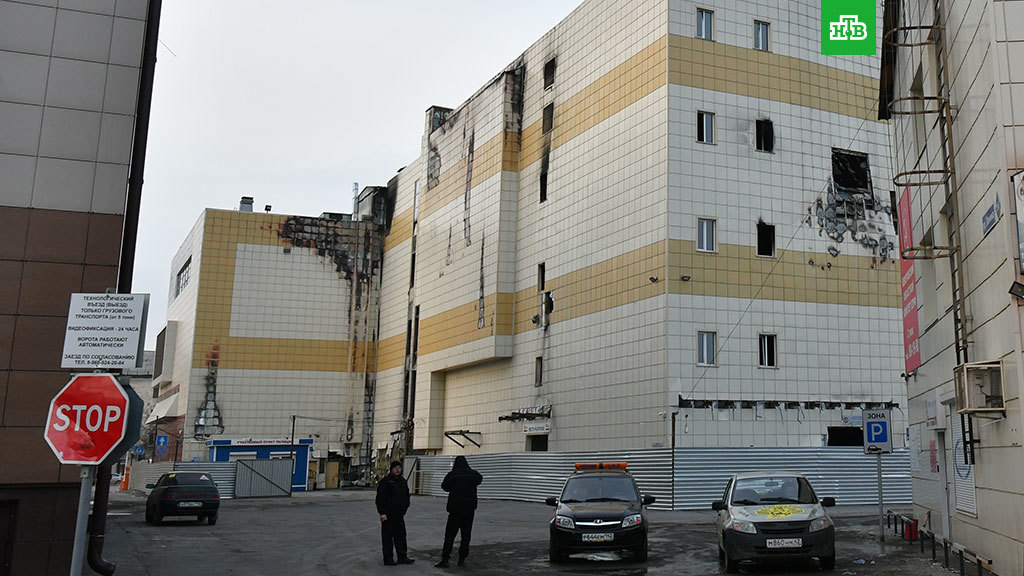 Следком проверяет кемеровских чиновников на коррупцию после пожара в «Зимней вишне»