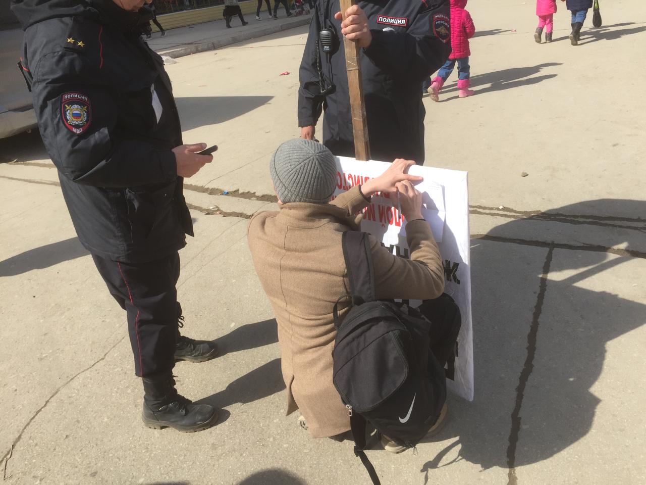 В Якутске на первомайскую демонстрацию вынесли несогласованный лозунг
