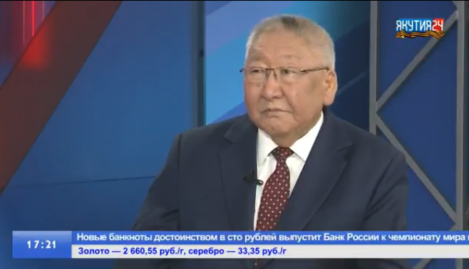 Егор Борисов: «Мы взяли ситуацию вокруг ЯТЭК под контроль»