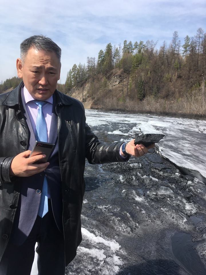 УК "Колмар" выплатит штраф за загрязнение  реки Чульман в размере 164 тысяч рублей