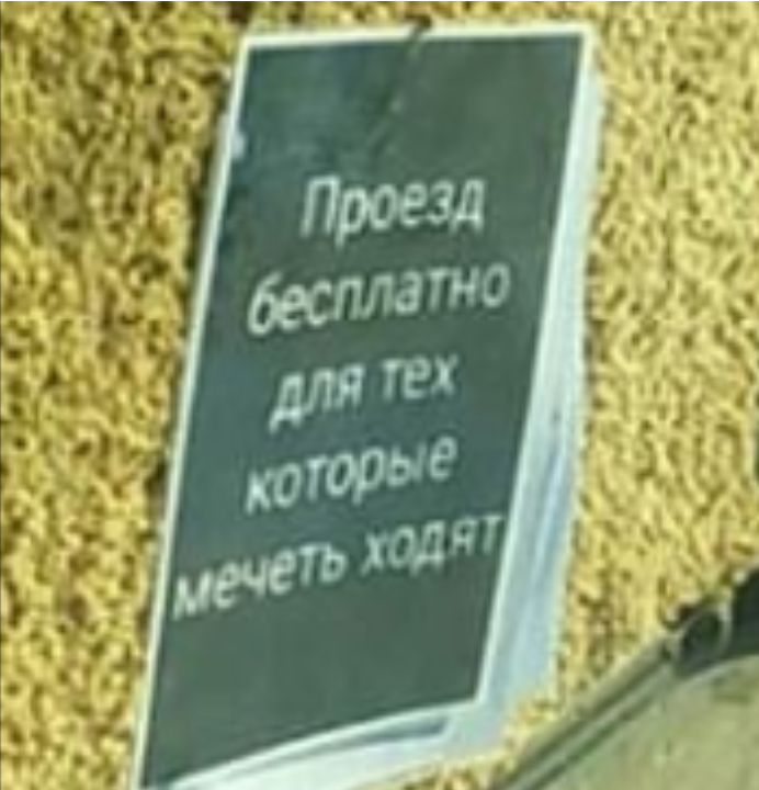 534ea429-569b-4c8a-94ec-8d0d0103b073