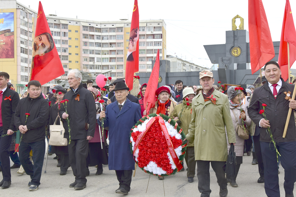 Митинги коммунистов Якутии,  посвященные Дню Победы