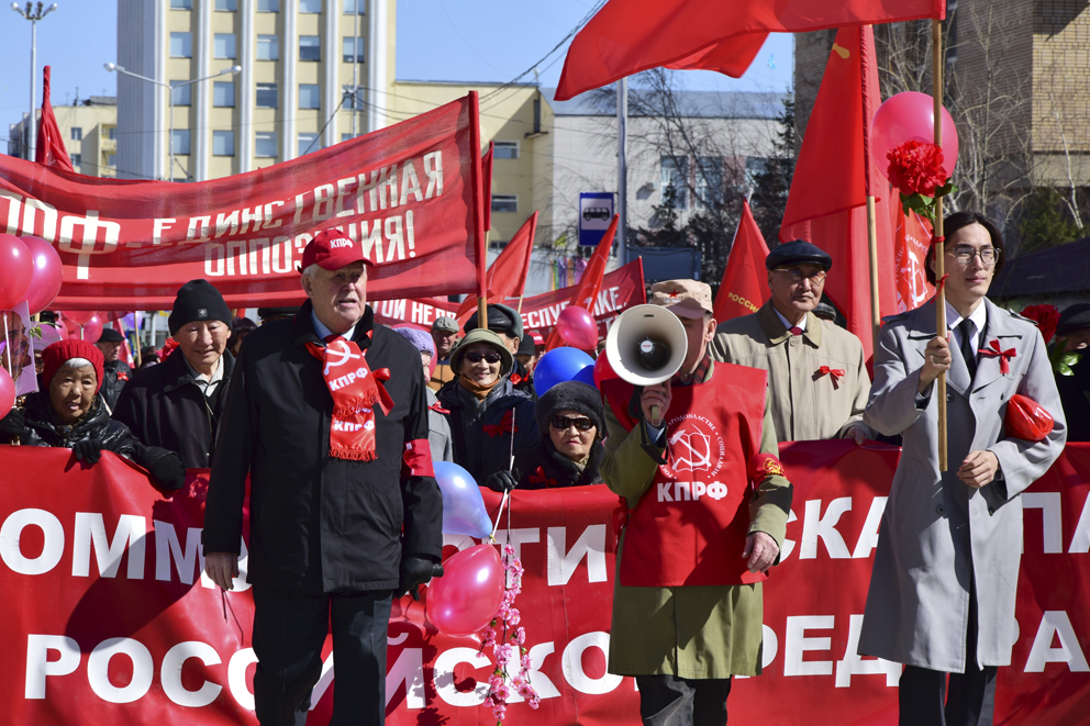 "Само присутствие алчных капиталистов на празднике рабочих нелепо", - КПРФ Якутии