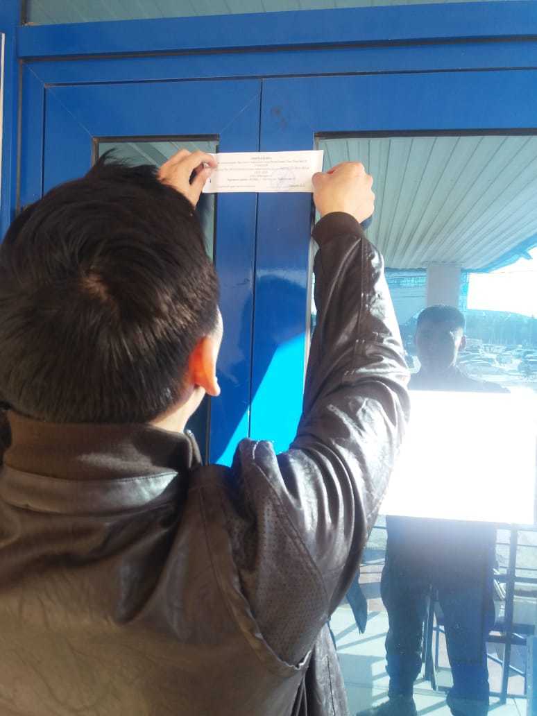 В Якутске закрыт еще один торговый центр