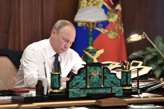 Путин подписал указ о России будущего