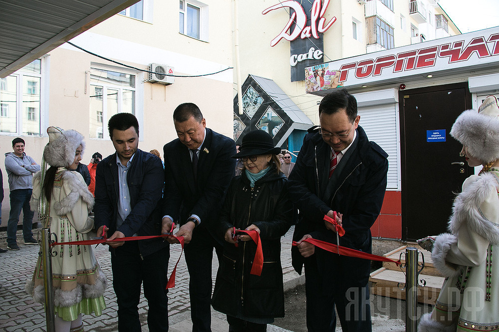 В Якутске открылась еще одна теплая остановка