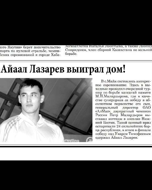 32155725_170887040263413_4873175399913226240_n