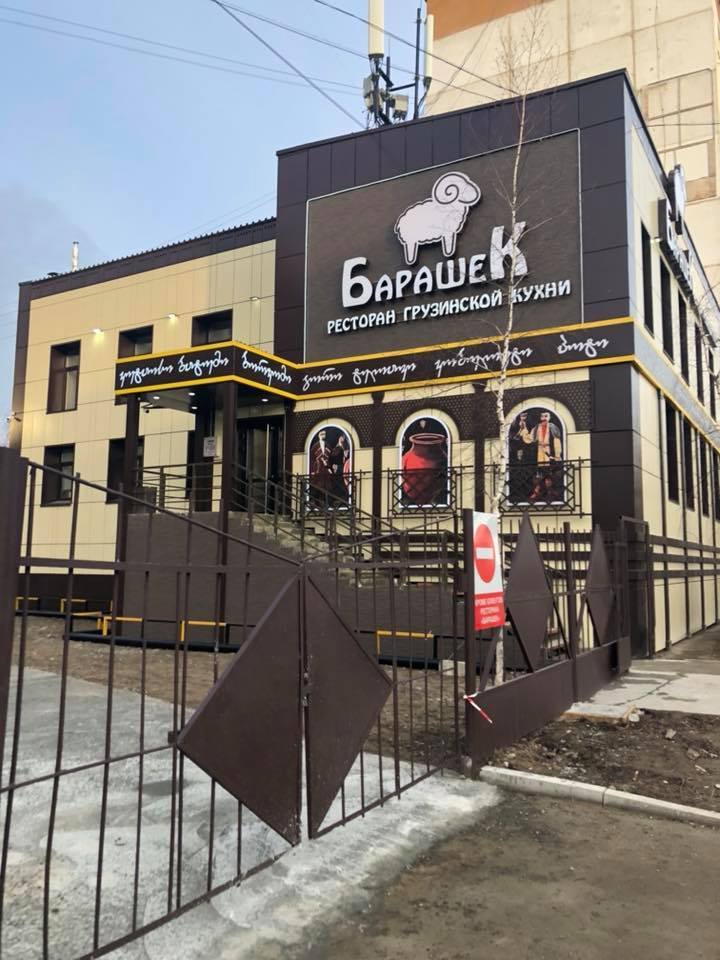 32689052_841982342677669_2826416027858894848_n