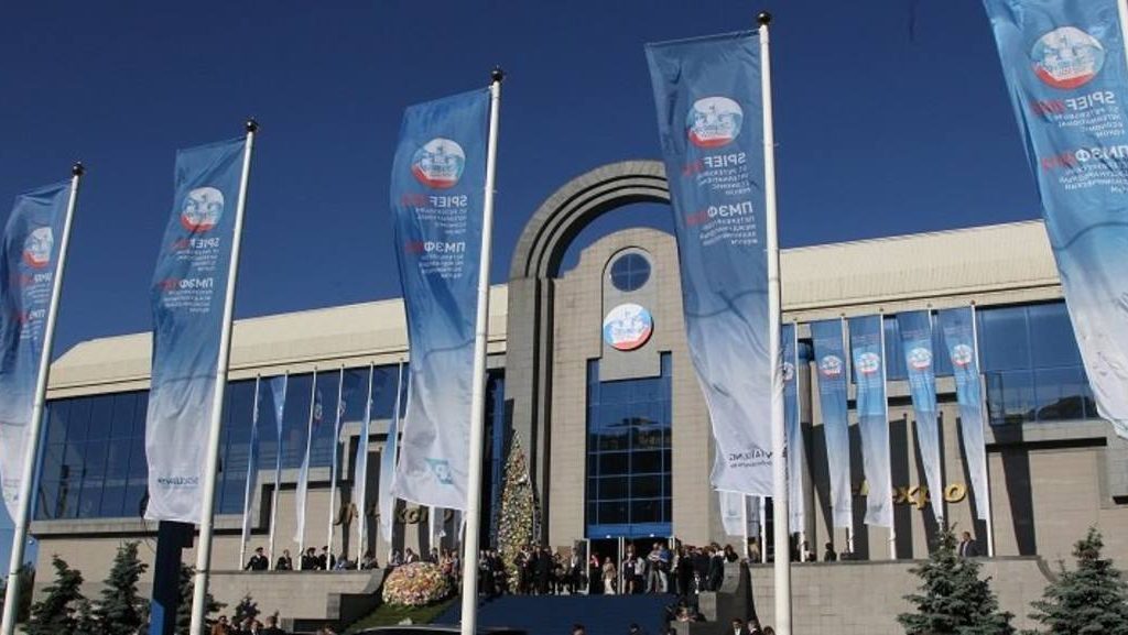 Егор Борисов примет участие в работе XXII Петербургского международного экономического форума