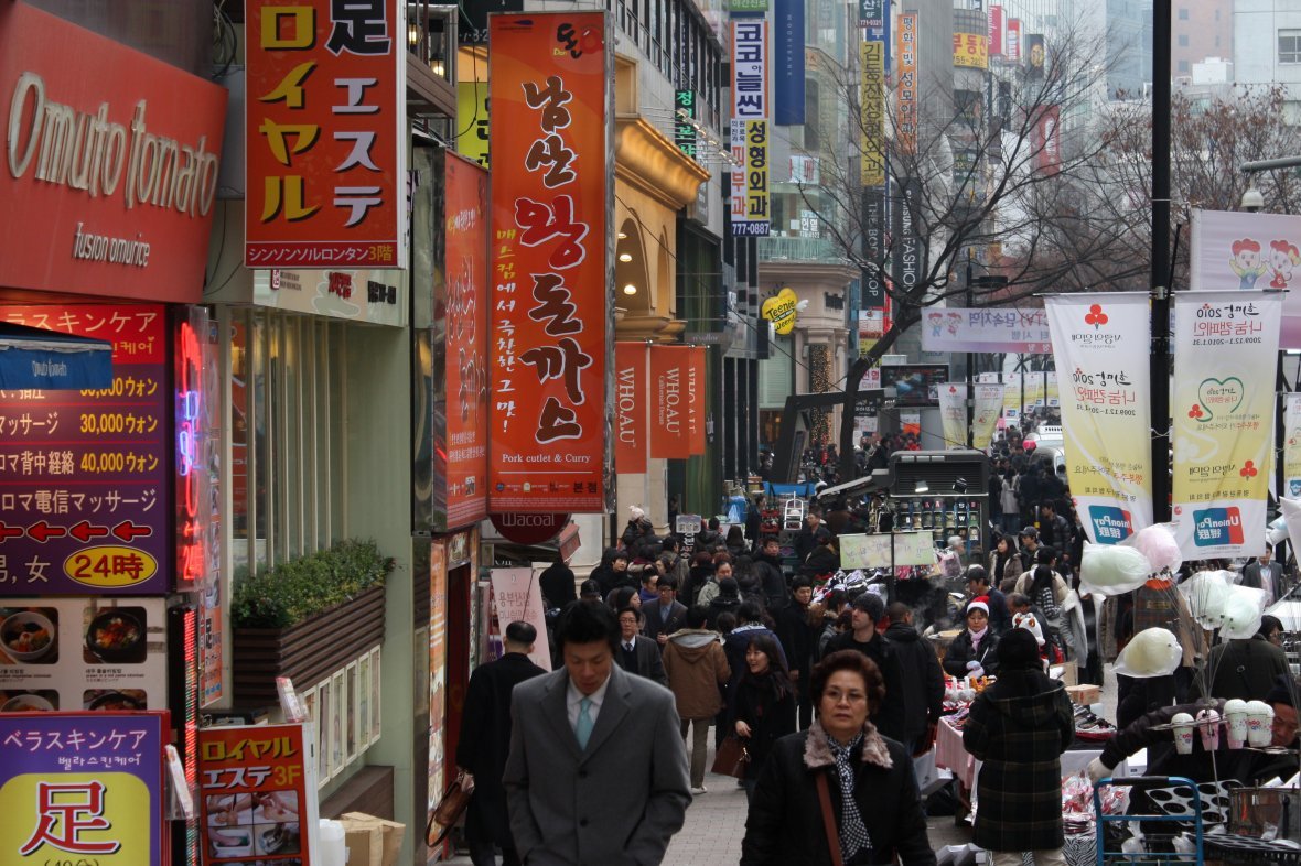 Предприниматели Якутии учатся делать бизнес в Корее