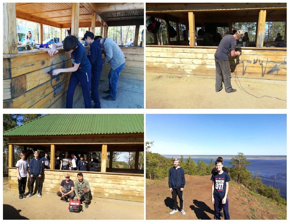 Беседка Канг мыс 2