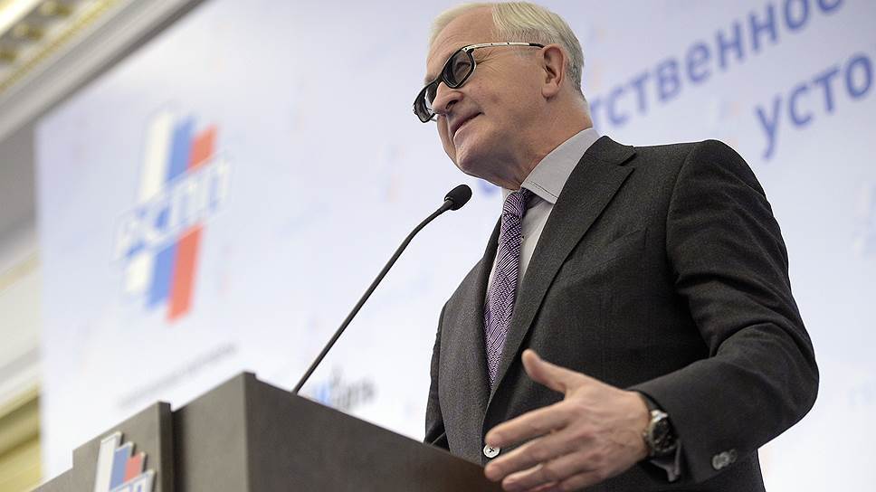 РСПП предлагает смягчить Магомедовым меру пресечения