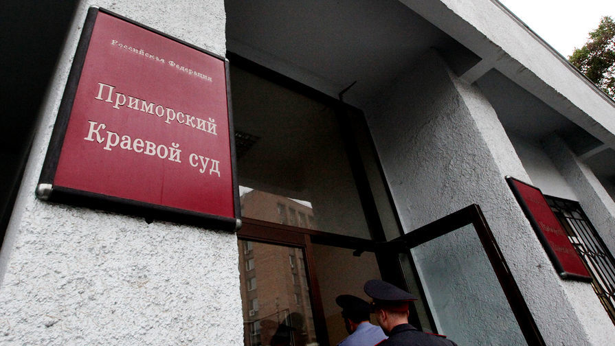 Приморский суд оправдал женщину, убившую своего мужа