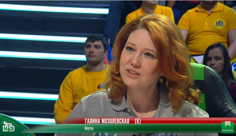 Команда Якутска выиграла "Брэйн-ринг" (видео)