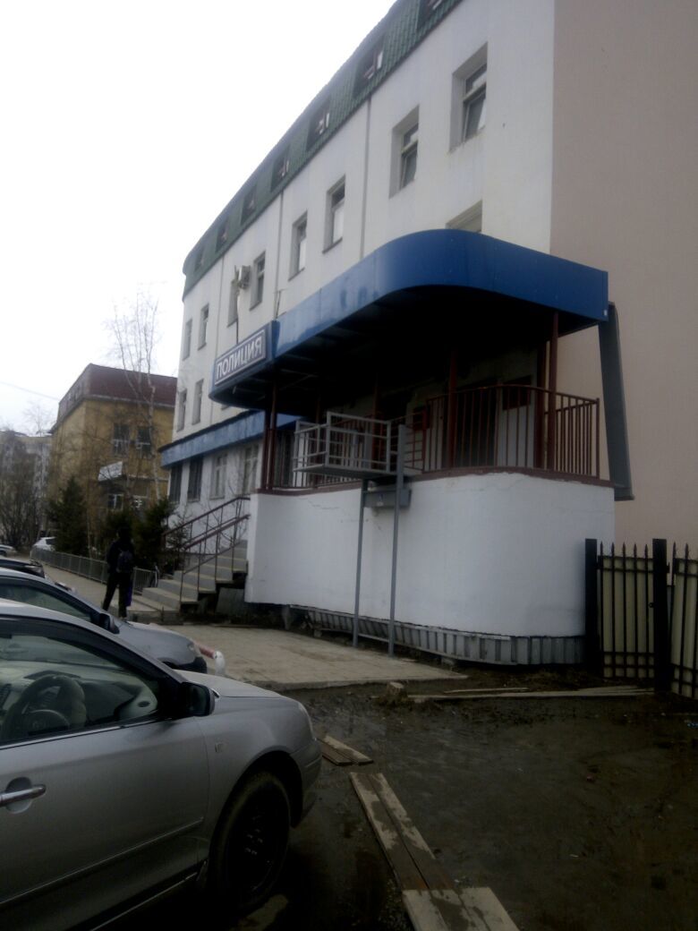 В Якутске продолжаются задержания участников протестной акции