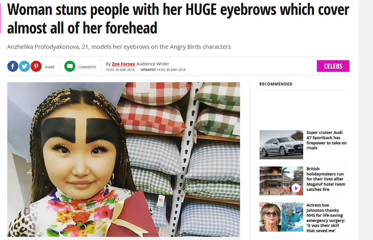 Британский таблоид Mirror написал о фешн-блогере Анжелике Протодьяконовой