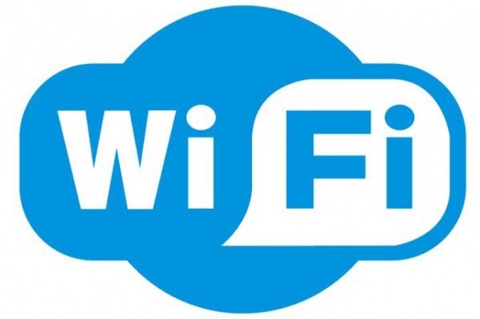 В Якутске появится бесплатный Wi-Fi