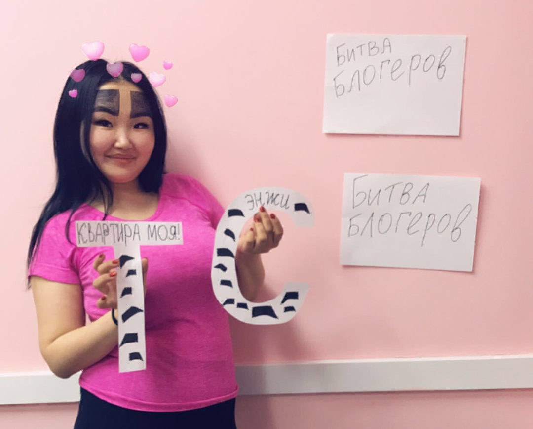 Анжелика Протодьяконова выходит из «Битвы блогеров»