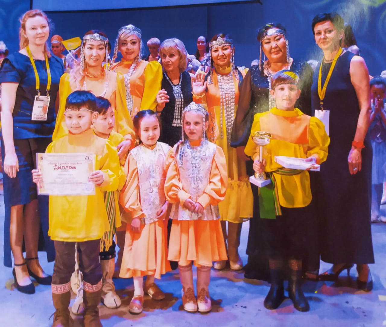 61e4a59e-36a7-43ae-bc99-b929d5476046