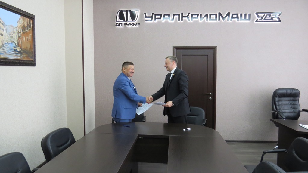 Компания «Железные дороги Якутии» заключила соглашение о приобретении криогенных цистерн для транспортировки СПГ