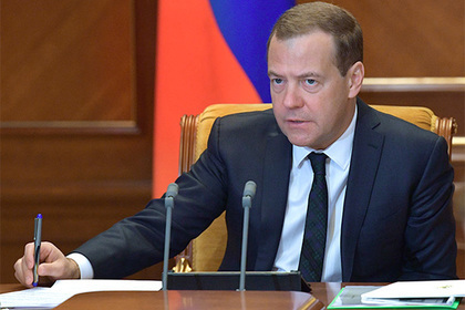 Медведев подписал постановление о льготной ипотеке на Дальнем Востоке