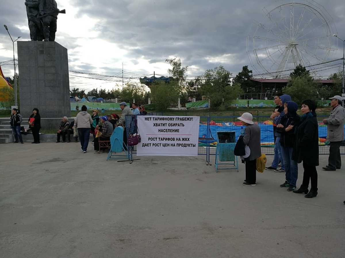 Депутат Госдумы уличил Госкомцен Якутии во лжи