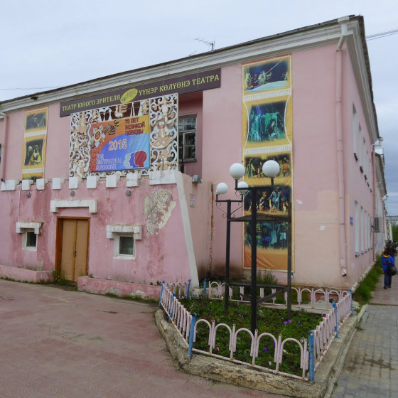 Два якутских театра стали лауреатами конкурса "Полюс. Золотой сезон"