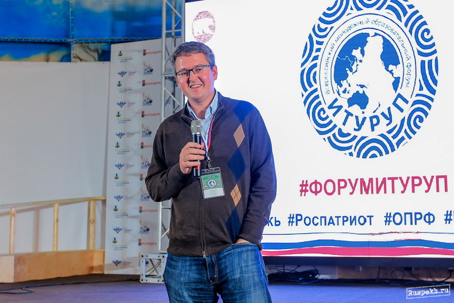 Правительство Якутии возглавит экс-заместитель Трутнева