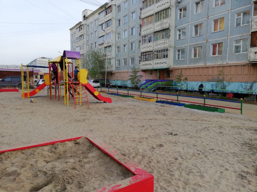 24240471-0000-4B03-9BBE-B64928D3137E