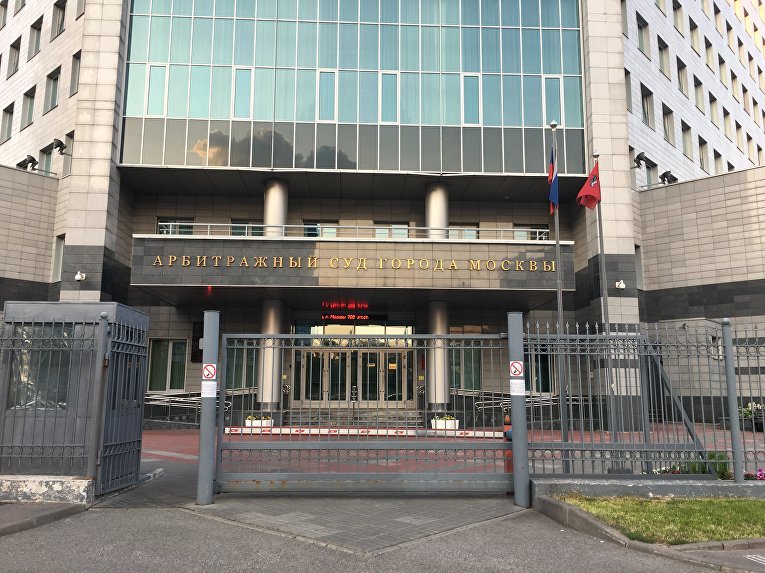 Арбитраж по иску банка взыскал 3 млрд руб со структуры группы "Сумма"