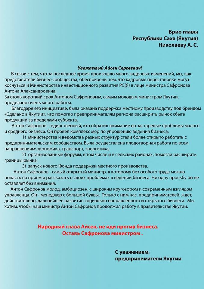 34605197_2104277566508730_6276559245236240384_n