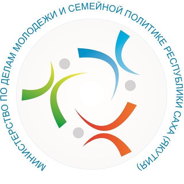 Министр по делам молодежи Якутии предложил обсудить молодежную политику