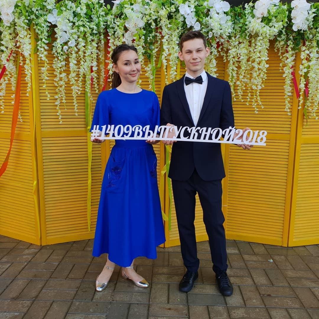 35180212_269419656937822_8123640966314721280_n