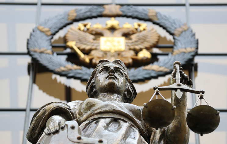 Верховный суд разъяснил, когда митинг может считаться согласованным