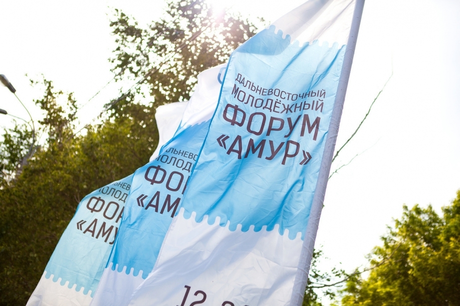 Участники молодежного форума выиграли гранты на 8 млн. рублей