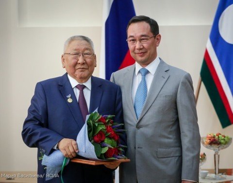 Егору Борисову присвоено звание Почетного гражданина РС(Я)