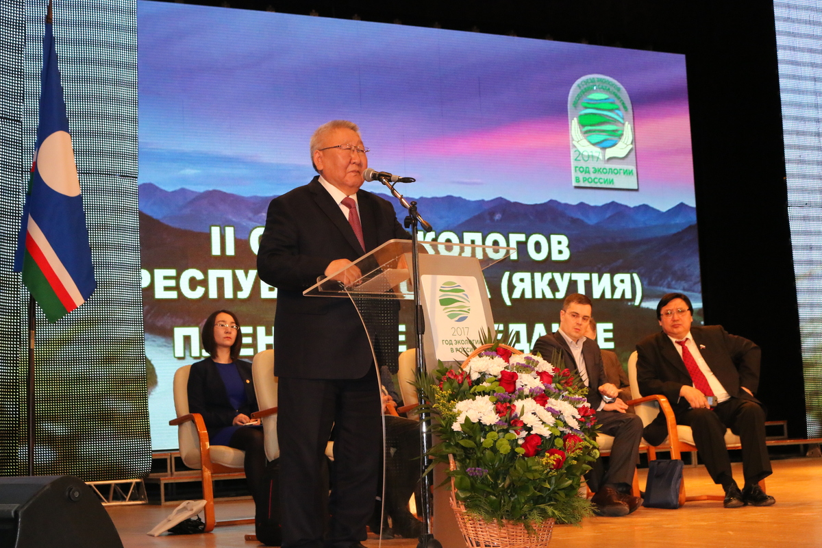 Экологи Якутии: за период руководства Егор Борисов внес большой вклад в дело охраны природы