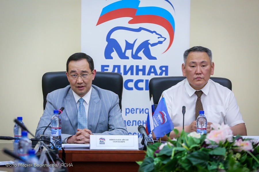 Айсен Николаев примет участие в праймериз «Единой России» на пост главы Якутии